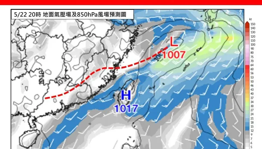 又濕又熱！鋒面接力報到…4地區雨量將狂飆　林得恩：不下雨就會悶