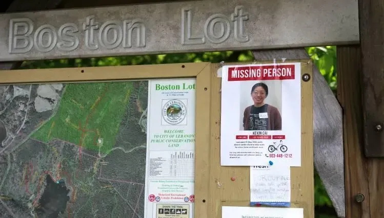 影/河中驚現女屍！26歲常春藤名校陸生失蹤5天被發現遺體　死因疑為輕生