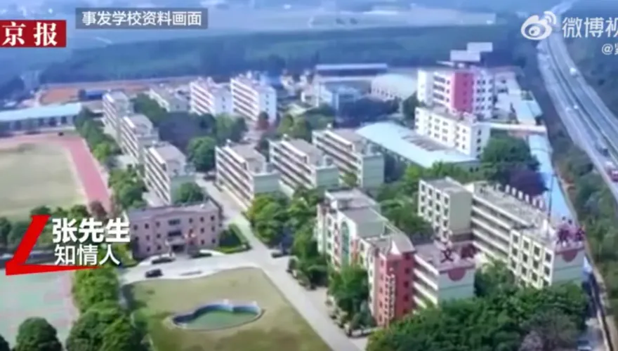 13歲少年遇霸凌！遭8學長「狠潑11盆滾燙熱水」　隱忍9天傷口發膿潰爛