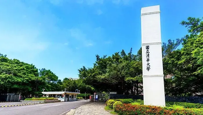 讀4年卻得「抽籤」參加畢典！清大被學生轟慘　校方政策急轉彎