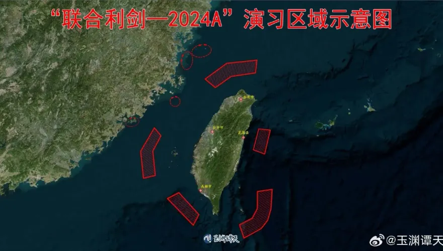 解放軍聯合利劍軍演用意為何？陸軍事專家解讀：多方打擊、劍指「台獨」