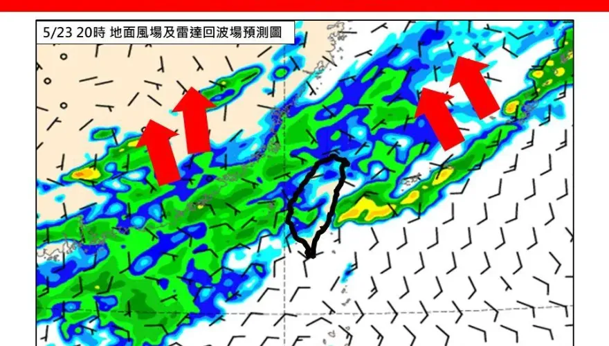 雨不會停！「鋒面北抬碰上對流」午後降雨更有感　未來一週天氣曝光