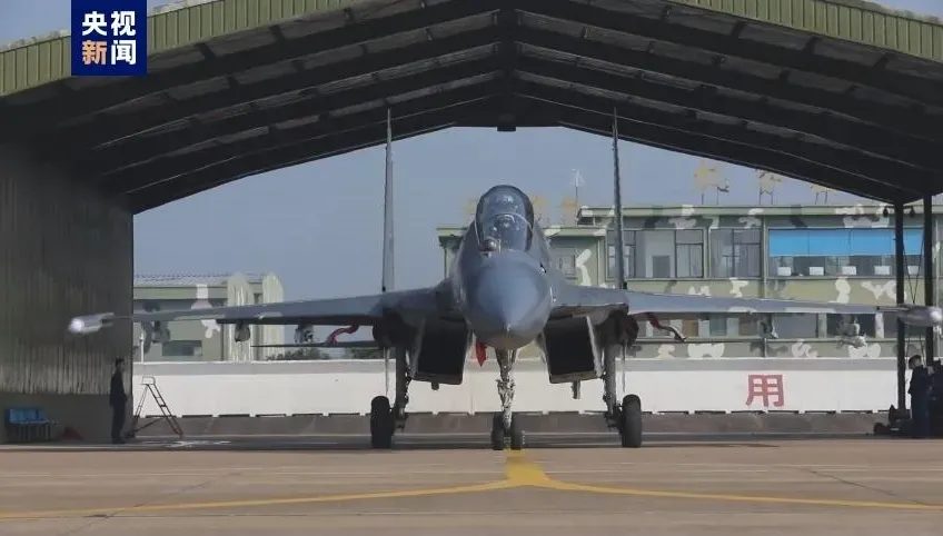影/解放軍圍台軍演畫面曝！南通號護衛艦現身　戰機「滿掛實彈」抵近台島