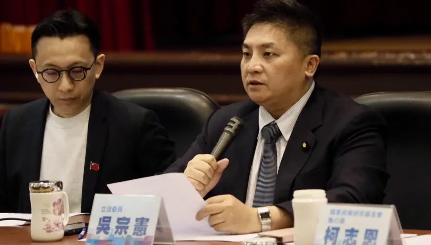 國會改革調查權和美國比有何不同？吳宗憲：藐視國會最多關1年「很輕微」