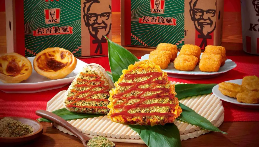 肯德基端午開賣粽子！粽葉盒裝超吸睛　摩斯漢堡也推2大新品