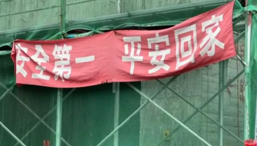 快訊/屏東嚴重工安意外！27歲男不明原因7樓墜落　顱內出血骨折送醫急救