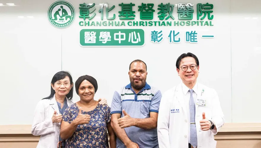 影/飛越半個地球來台治療！巴紐男罹「晚期舌癌」術後開心喝珍奶