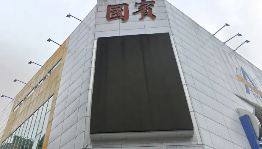快訊/因台電電路故障！西門國賓大戲院宣布「16:00後暫停營業」