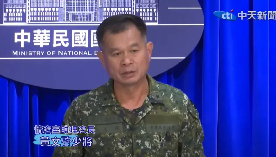 影/國防部：解放軍圍台軍演逼近24海浬　「進行實彈射擊科目」但台海空域沒用實彈