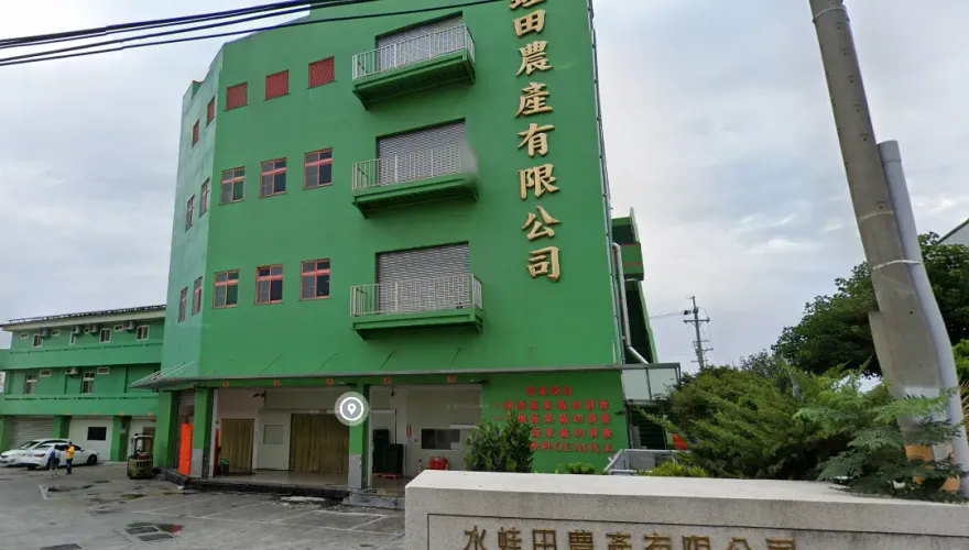 台中勝騏食品破產連環爆！名下第3廠房遭法拍　　底價1.5億創新高