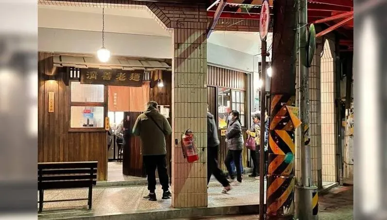 萬華名店「濟善老麵」驚傳5月底結束營業　熄燈原因曝光