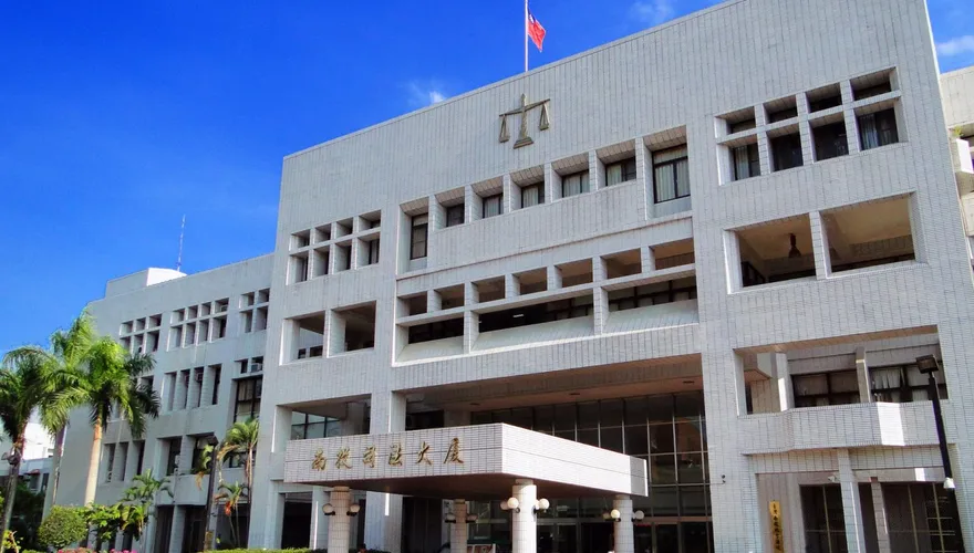 南投檢察官性騷鮮肉男警被起訴　遭免職、停職轉任事務官