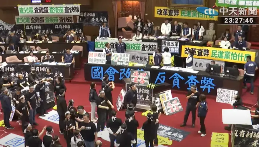 對岸顛覆威脅仍在！美學者示警藍營：應對方式不夠透明直接