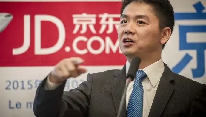 縮短午休、裁員！京東改革「大企業病」　劉強東：業績差的人不是我兄弟