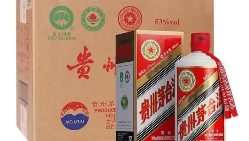 茅台告「茅台鎮」！起訴4酒企商標侵權　拒絕「搞曖昧」索賠223萬