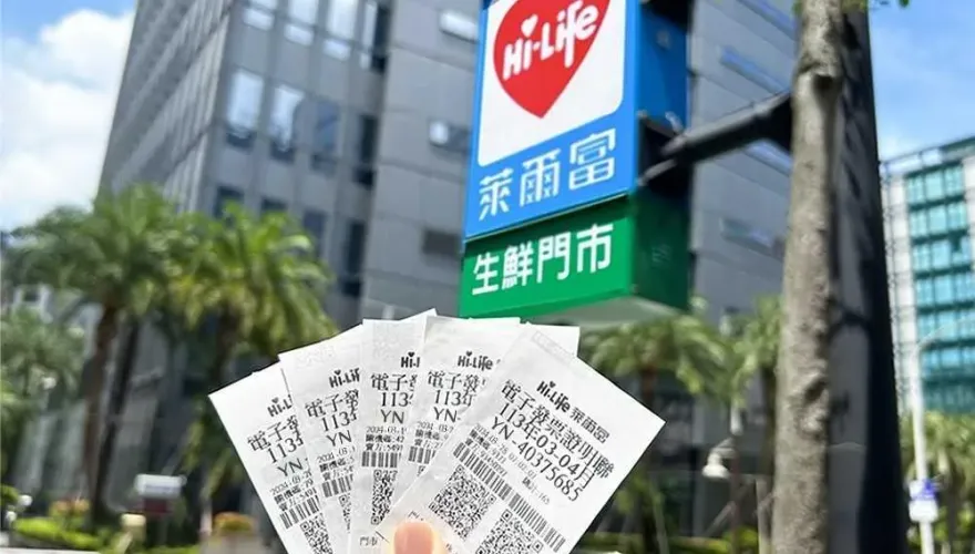 快訊/萊爾富開出200萬發票！「只花85元」秒成富翁　中獎門市曝光