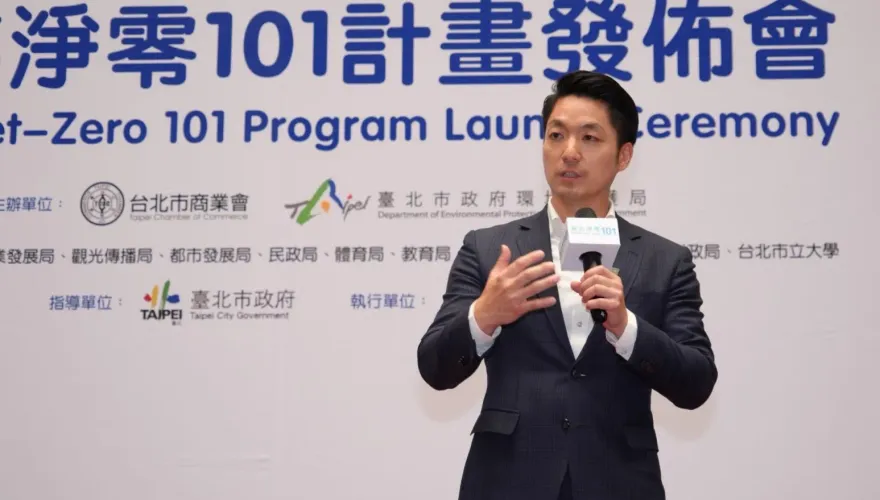 國會改革若三讀綠提釋憲　蔣萬安批綠雙標：昔稱天經地義今說毀憲亂政