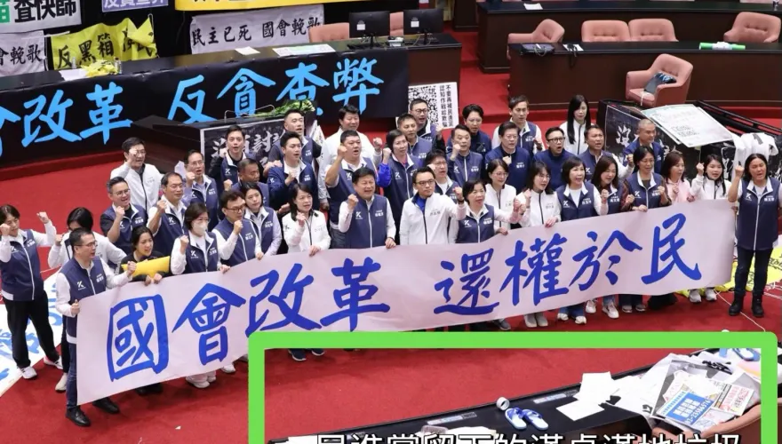 綠委徵求創意文宣　王鴻薇爆他們用完當垃圾丟滿地：這種道德水準想談啥？