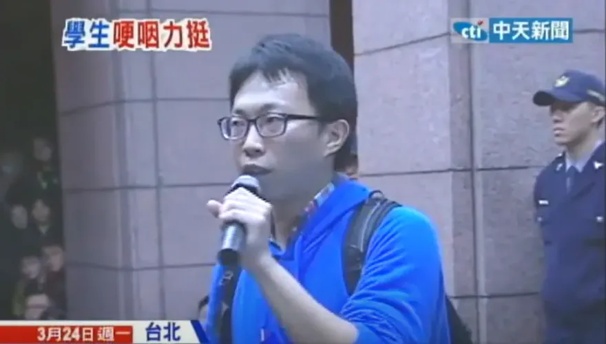 太陽花領袖「沒下巴」患睡眠呼吸中止症！15小時手術甩惡疾