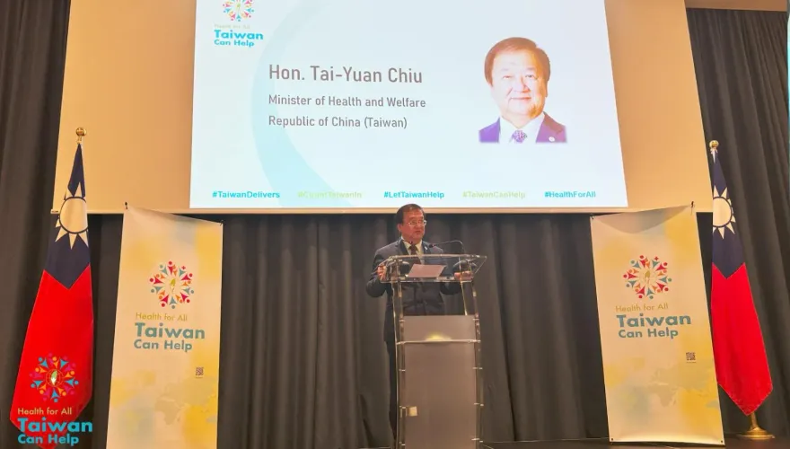 快訊/WHA確定再次拒絕邀請台灣！衛福部長邱泰源日內瓦遭拒於門外　連續8年吃癟