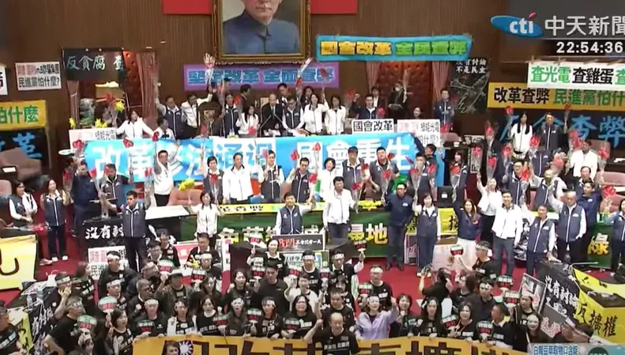 「藐視國會罪」入刑法三讀通過！藍白歡呼　綠喊釋憲