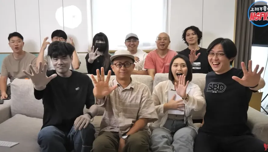 YouTube頻道「上班不要看」元老級成員蔡哥、關關宣布離開　老闆呱吉發聲了