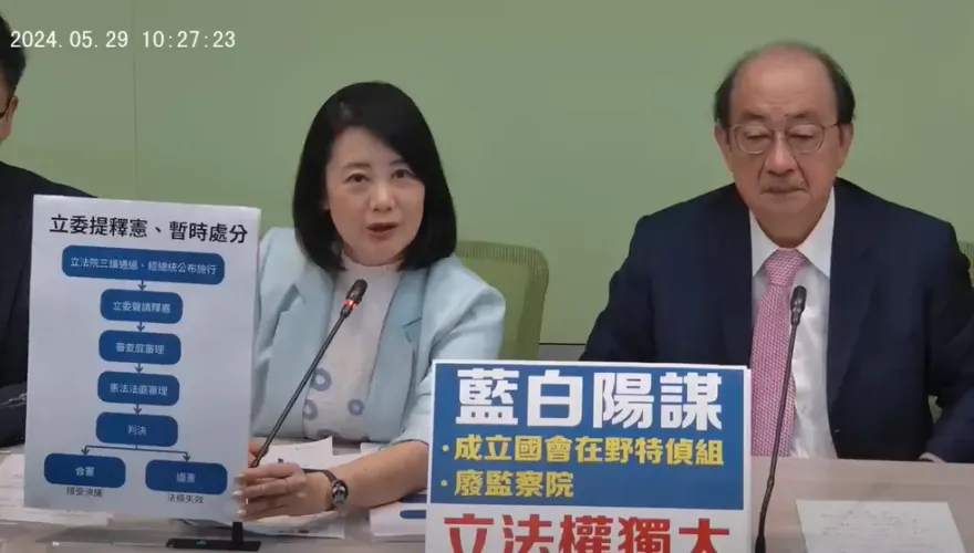 賴清德將拒公布國會改革法案？　吳思瑤給出答案