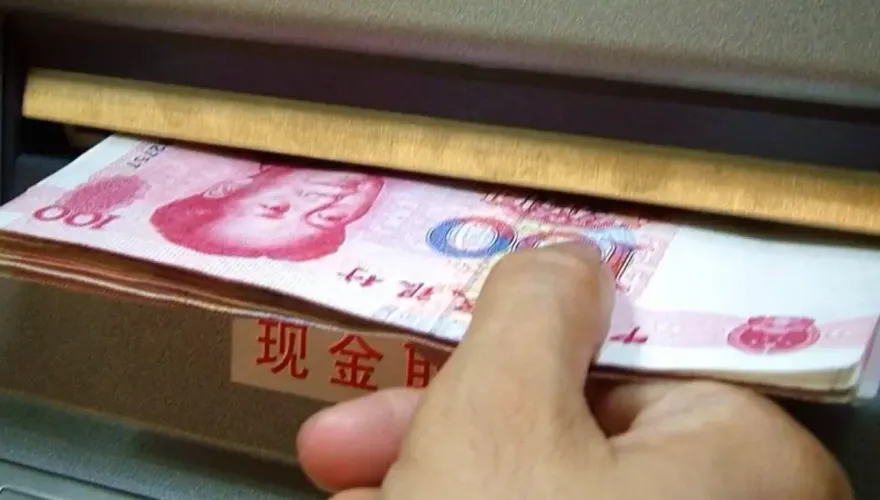有金融風險？陸多家銀行收緊無卡存取款業務　遭網友怒批「倒退」