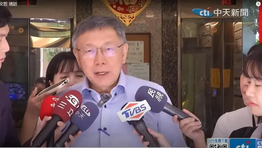 柯文哲反對設立在野特偵組　傅崐萁稱沒有關係：在野並非只有藍白