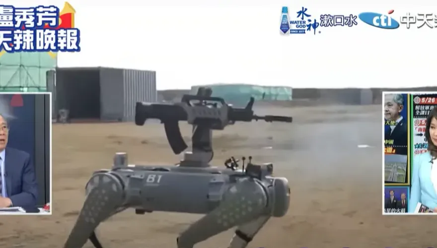 影/黑熊、青鳥對抗「AI機器狗」？解放軍巷戰利器曝光　栗正傑：美國做不出來