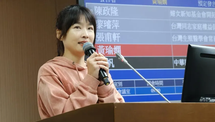 小嫻「先天沒子宮」盼代孕解禁！現身立院公聽會吐心聲　婦科醫揭患者現況