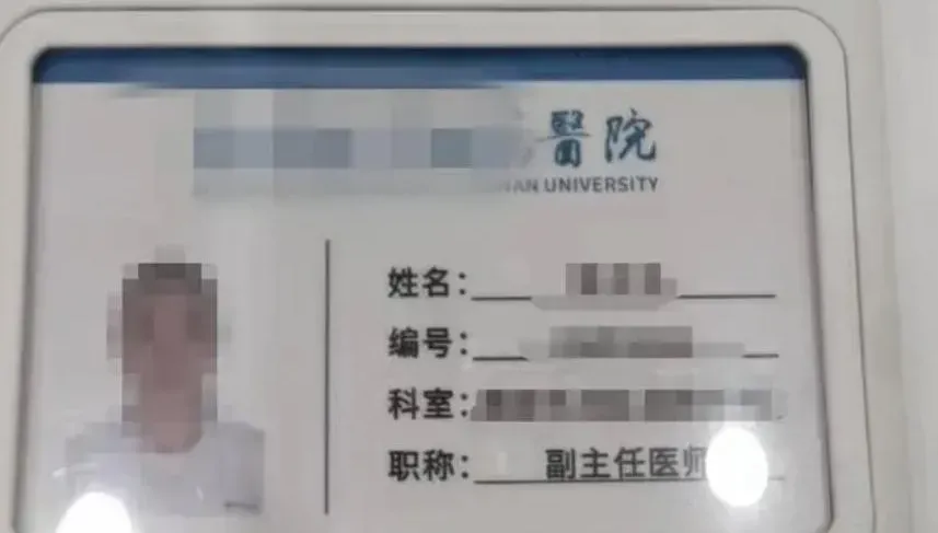 「醫生」尪從不拿錢養家…她打離婚官司才知「無業」　還偽造「工作證」搶撫養權