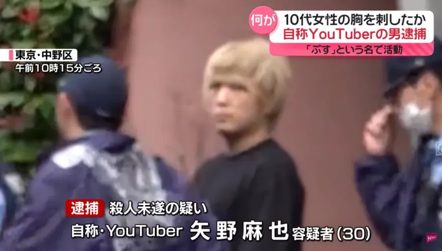 日本人氣樂團30歲吉他手刺殺小女友　犯案後自行報警稱「本想殺她再自戕」