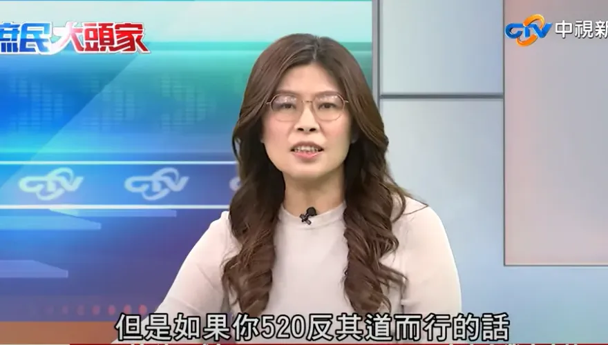 陸再砍ECFA部分關稅減讓  鄭麗文轟民進黨：無知到荒腔走板地步