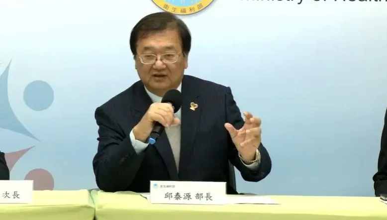 北市私幼性侵案有望「鬆綁報導」？邱泰源：週四已邀媒體代表討論
