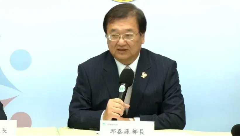 大爆料賴清德打電話罵彭啟明！「好朋友」邱泰源親曝真實情況