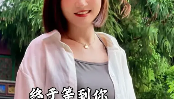 影/再為人母！「孕婦泰國墜崖案」女主自曝懷孕　網揣測人工受孕送祝福