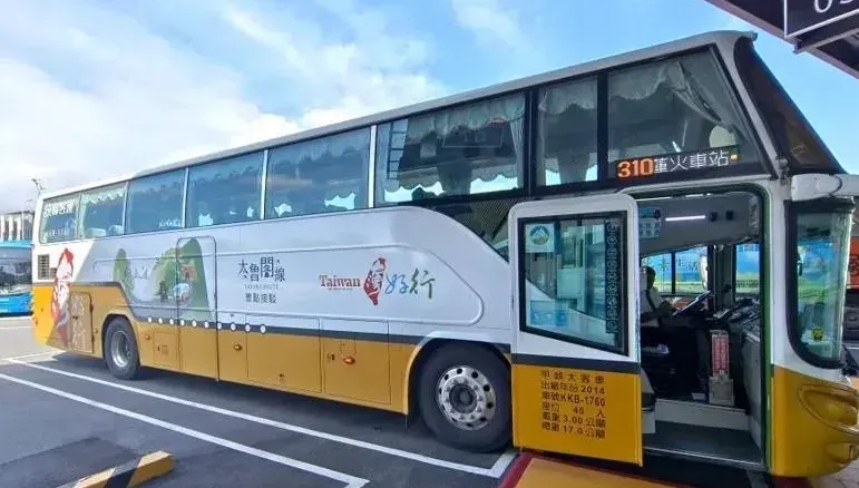 提振花蓮觀光！住宿最高補助1000元　台灣好行4條路線免費