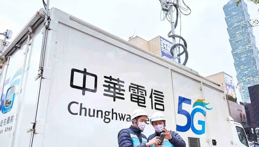 中華電股東會歷時近15小時　寫台股次長紀錄