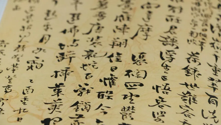 三國時代很多…「夏侯姓氏」現代卻很少見？　內行解答了