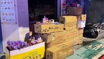 致理科大畢業典禮海量花束佔道！阻通行惹民怨　海山警依法告發排除