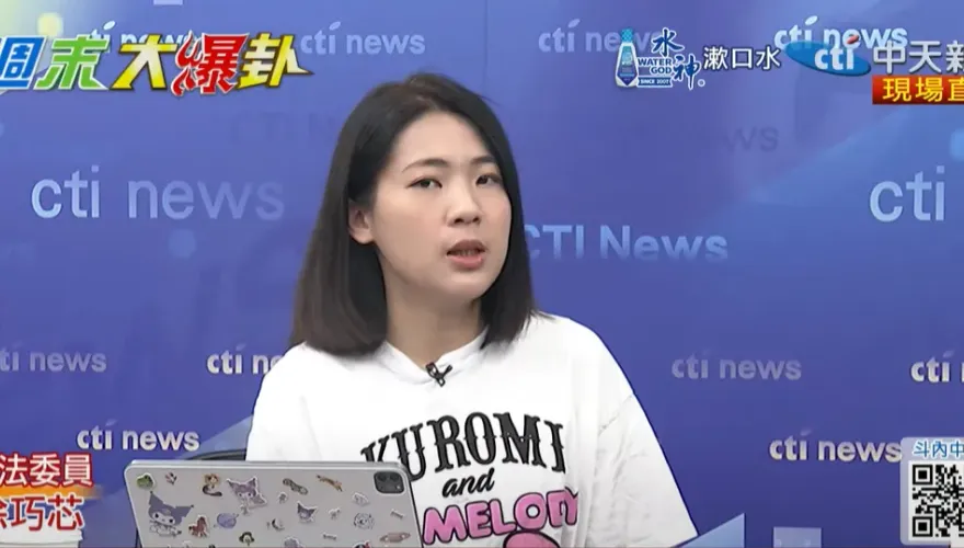 大陸男開快艇闖入淡水河口！徐巧芯質疑海巡署：這叫全程掌控？