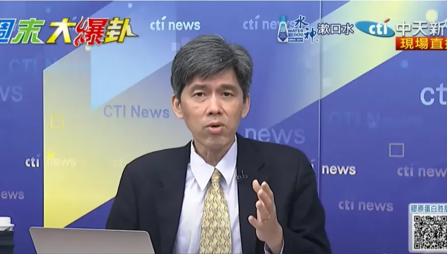 麟洋配巴黎奧運金牌頒獎感人一幕！台大教授左正東提議：國歌改唱「國旗歌」