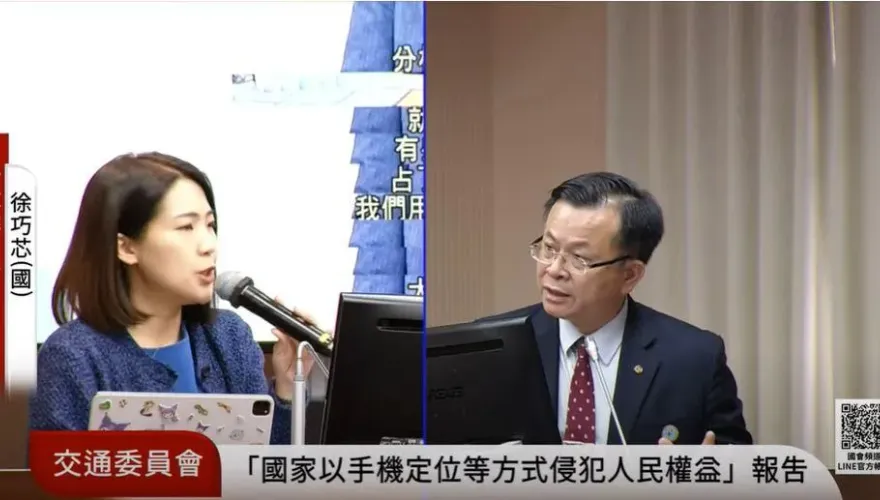 中華電信認了綠委要求加派強波車！徐巧芯讓陳耀祥承認：有販售部分民眾資料