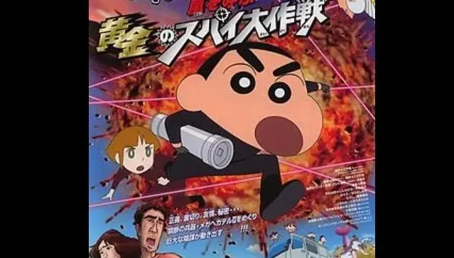 《蠟筆小新》劇場版動畫導演鴫野彰癌逝！享壽70歲　遺作官方發聲了