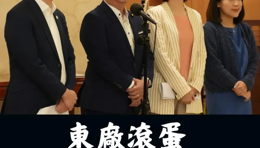 羅智強：監察院被陳菊、高涌誠搞爛民進黨認了　「廢院不廢權」更彰顯五權憲法