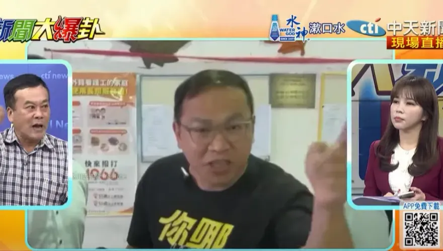 影/王義川「用膝蓋想」撇手機訊號監控青鳥　董智森揭他中規中矩性情大變關鍵