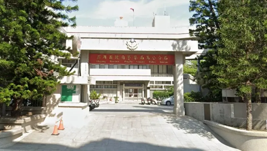 快訊/澎湖女警不明原因身亡！中午「身體不適」　請假回家休息卻傳憾事