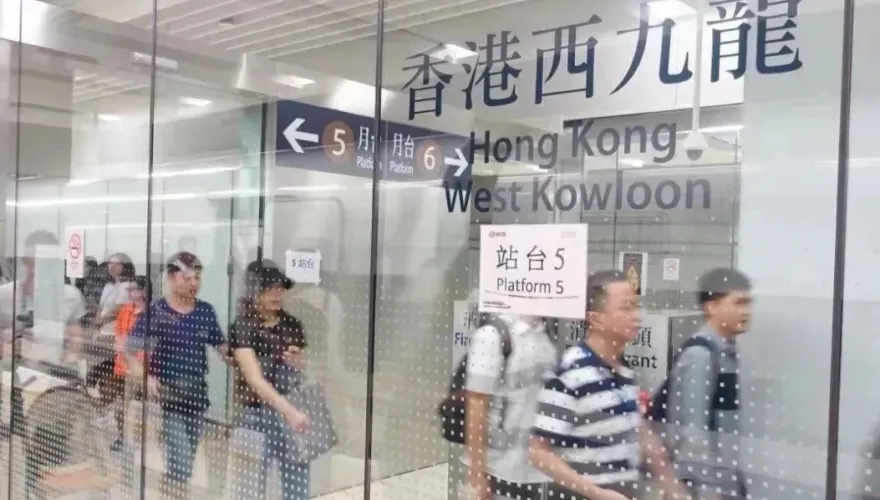 夕發朝至！京港、滬港直通車升級高鐵動臥　港府：把握機遇打造好客之都
