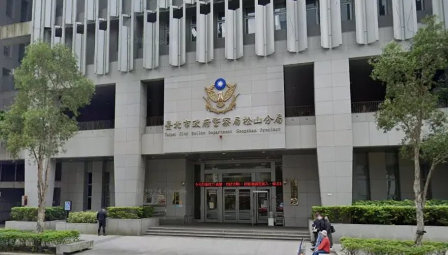 快訊/北市2警涉洩密收賄1交保1請回　松山分局：涉嫌重大報請停職